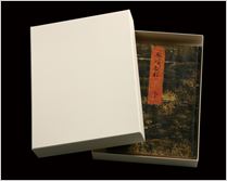 Paper for Protection & Preservation